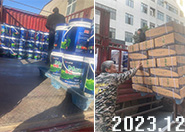 10��Ͱ�b��ˮ�ܷʰl(f��)������